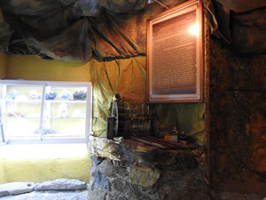 Foto 4 de la exposici&oacute;n